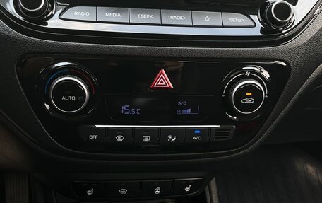 Hyundai Solaris II рестайлинг, 2022 год, 1 795 000 рублей, 20 фотография