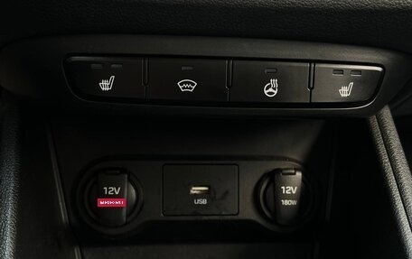 Hyundai Solaris II рестайлинг, 2022 год, 1 795 000 рублей, 21 фотография