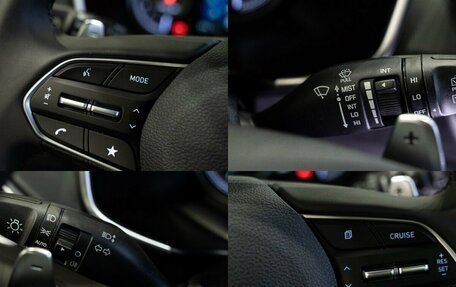 Hyundai Santa Fe IV, 2023 год, 5 490 000 рублей, 18 фотография
