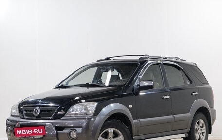 KIA Sorento IV, 2003 год, 529 000 рублей, 4 фотография
