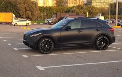 Infiniti FX II, 2008 год, 2 000 000 рублей, 1 фотография