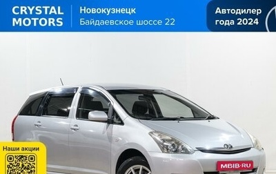 Toyota Wish II, 2006 год, 949 000 рублей, 1 фотография