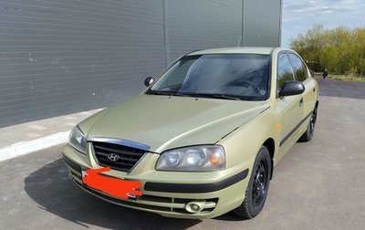 Hyundai Elantra III, 2006 год, 340 000 рублей, 1 фотография