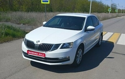 Skoda Octavia, 2018 год, 1 150 000 рублей, 1 фотография