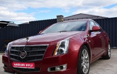 Cadillac CTS II, 2008 год, 800 000 рублей, 1 фотография