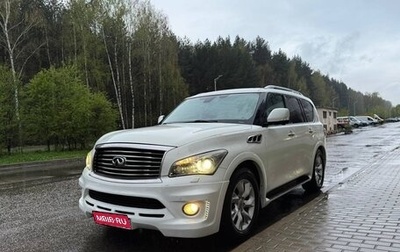 Infiniti QX56, 2012 год, 2 050 000 рублей, 1 фотография