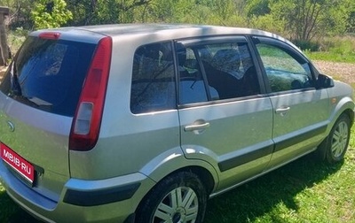 Ford Fusion I, 2007 год, 740 000 рублей, 1 фотография