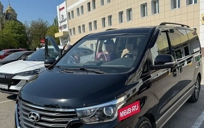 Hyundai H-1 II рестайлинг, 2019 год, 2 900 000 рублей, 1 фотография