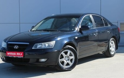 Hyundai Sonata VI, 2007 год, 900 000 рублей, 1 фотография