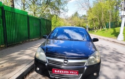 Opel Astra H, 2008 год, 422 000 рублей, 1 фотография