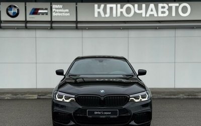 BMW 5 серия, 2019 год, 3 800 000 рублей, 1 фотография