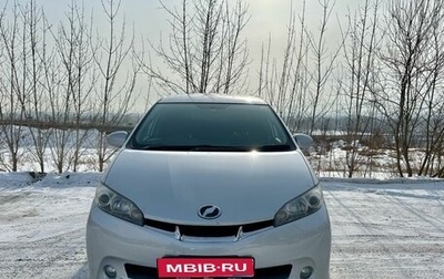 Toyota Wish II, 2009 год, 1 265 000 рублей, 1 фотография
