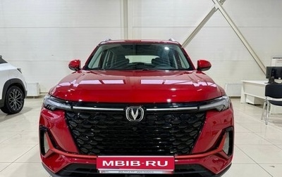 Changan CS35 Plus, 2024 год, 2 629 900 рублей, 1 фотография
