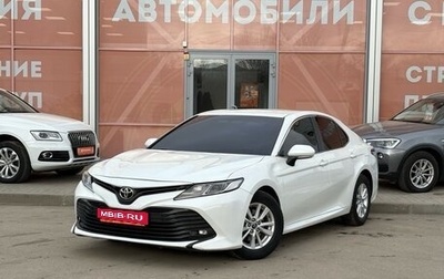 Toyota Camry, 2018 год, 2 185 000 рублей, 1 фотография