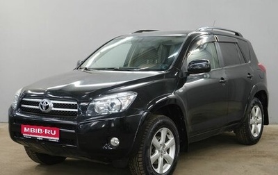 Toyota RAV4, 2008 год, 1 210 000 рублей, 1 фотография