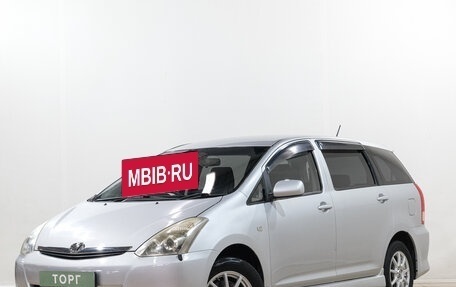 Toyota Wish II, 2006 год, 949 000 рублей, 4 фотография