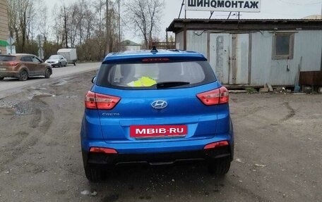 Hyundai Creta I рестайлинг, 2016 год, 1 500 000 рублей, 3 фотография