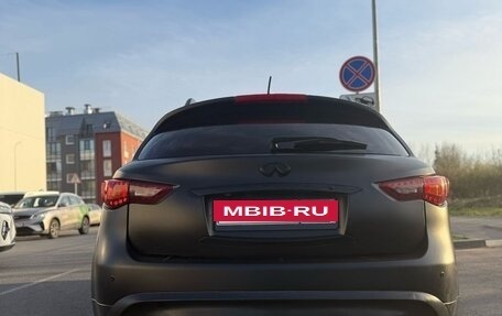 Infiniti FX II, 2008 год, 2 000 000 рублей, 4 фотография
