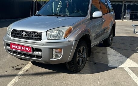 Toyota RAV4, 2001 год, 640 000 рублей, 10 фотография