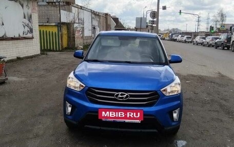 Hyundai Creta I рестайлинг, 2016 год, 1 500 000 рублей, 2 фотография