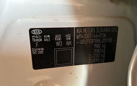 KIA Sportage III, 2011 год, 1 000 000 рублей, 24 фотография