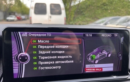 BMW X6, 2013 год, 2 800 000 рублей, 23 фотография