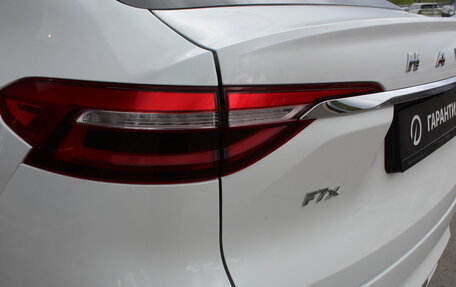 Haval F7x I, 2020 год, 2 100 000 рублей, 26 фотография
