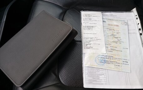 Nissan X-Trail, 2008 год, 950 000 рублей, 7 фотография