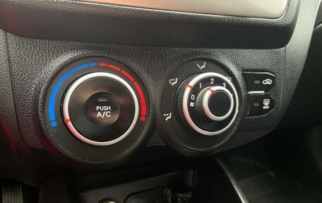 KIA Rio III рестайлинг, 2013 год, 738 000 рублей, 22 фотография