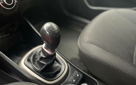 KIA Rio III рестайлинг, 2013 год, 738 000 рублей, 24 фотография