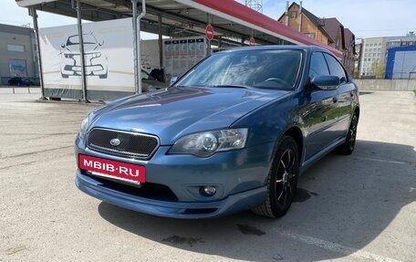 Subaru Legacy IV, 2005 год, 790 000 рублей, 3 фотография