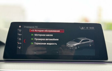 BMW 5 серия, 2019 год, 3 800 000 рублей, 26 фотография