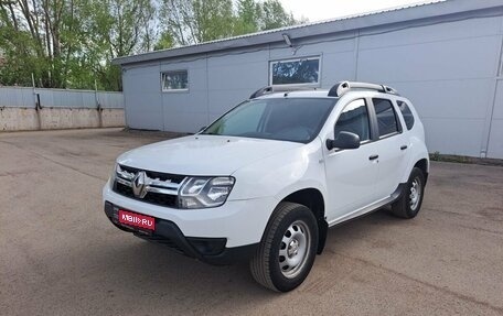Renault Duster I рестайлинг, 2019 год, 999 000 рублей, 1 фотография