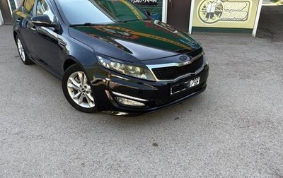 KIA K5 I рестайлинг, 2013 год, 1 500 000 рублей, 1 фотография