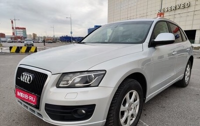 Audi Q5, 2012 год, 1 890 000 рублей, 1 фотография