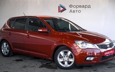 KIA cee'd I рестайлинг, 2011 год, 890 000 рублей, 1 фотография