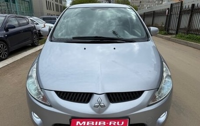 Mitsubishi Grandis, 2007 год, 735 000 рублей, 1 фотография