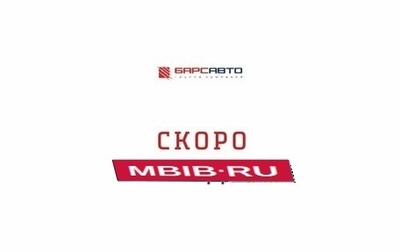 Datsun on-DO I рестайлинг, 2019 год, 726 000 рублей, 1 фотография