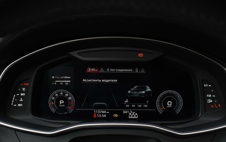 Audi A6, 2020 год, 4 130 000 рублей, 15 фотография