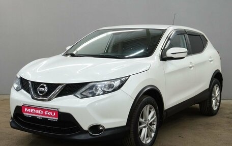Nissan X-Trail, 2013 год, 1 549 000 рублей, 1 фотография