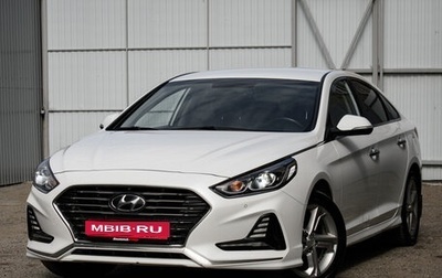 Hyundai Sonata VII, 2019 год, 2 015 000 рублей, 1 фотография