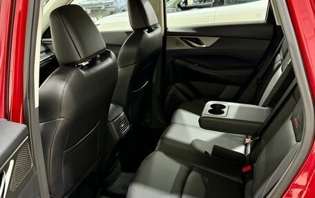 Changan CS35 Plus, 2024 год, 2 629 900 рублей, 13 фотография