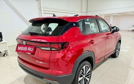 Changan CS35 Plus, 2024 год, 2 629 900 рублей, 5 фотография