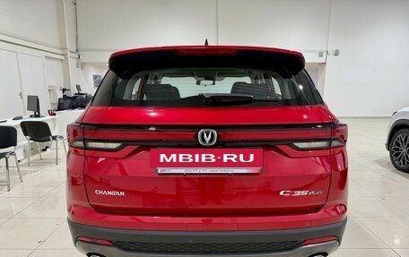 Changan CS35 Plus, 2024 год, 2 629 900 рублей, 6 фотография