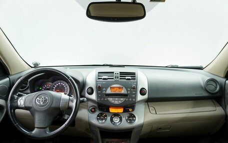 Toyota RAV4, 2008 год, 1 210 000 рублей, 9 фотография