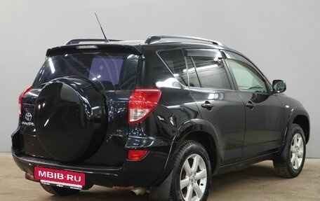 Toyota RAV4, 2008 год, 1 210 000 рублей, 5 фотография