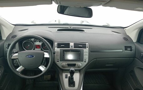 Ford Kuga III, 2012 год, 1 100 000 рублей, 17 фотография