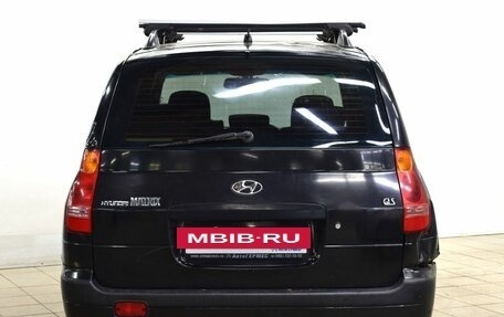 Hyundai Matrix I рестайлинг, 2005 год, 210 000 рублей, 3 фотография