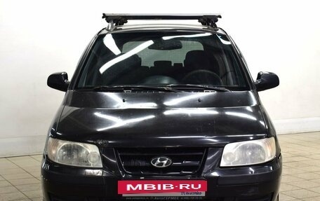 Hyundai Matrix I рестайлинг, 2005 год, 210 000 рублей, 2 фотография