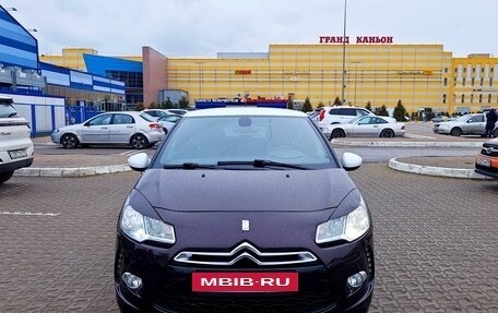 Citroen DS3 I рестайлинг, 2014 год, 850 000 рублей, 2 фотография